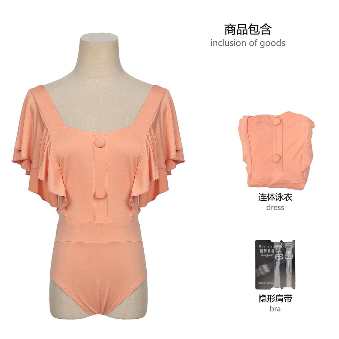 Cosmic Princess Kaguya! Kaguya Sakayori Iroha Swimsuit Costumes