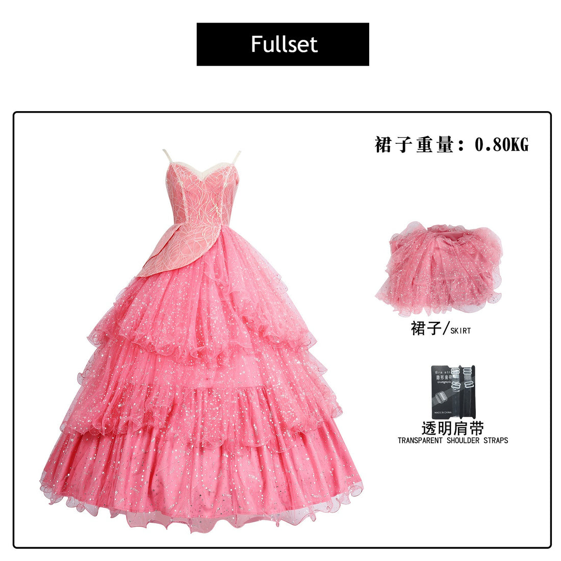 Wicked: For Good Witch Glinda Adult Pink Dress Cosplay Costumes