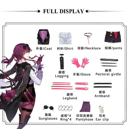 Honkai: Star Rail Kafka Adult Full Set Cosplay Costume