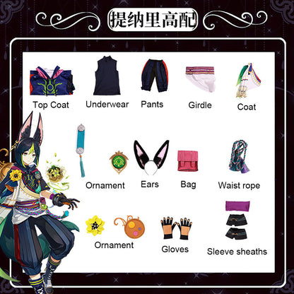 Genshin Impact Tighnari Adult Full Set Cosplay Costume