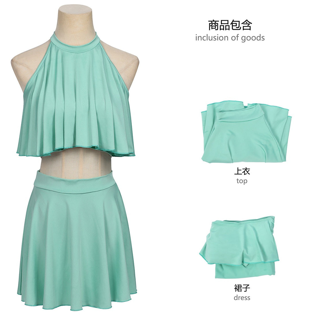 Cosmic Princess Kaguya! Kaguya Sakayori Iroha Swimsuit Costumes