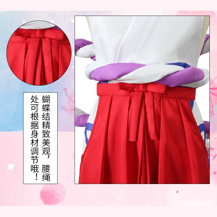 Anime Navigation Yamato Red White Kimono Fullset Cosplay Costumes