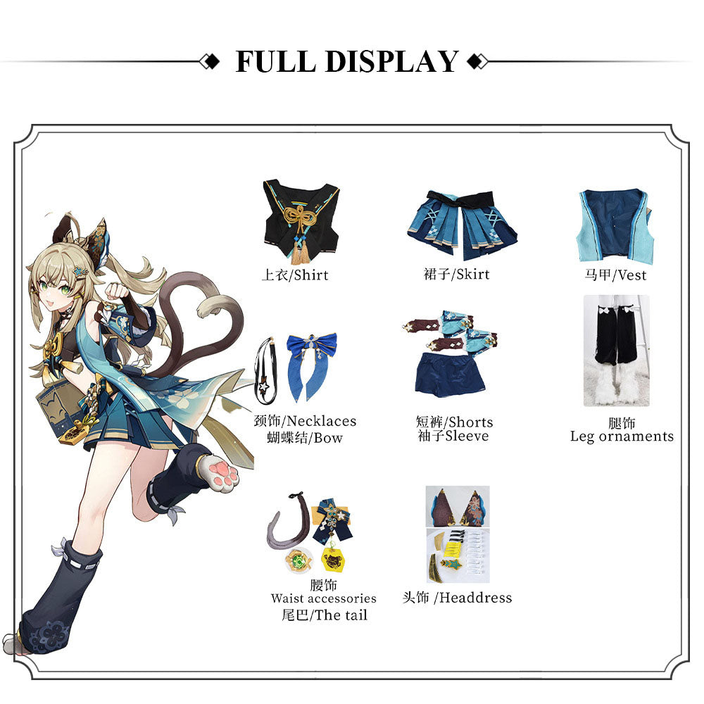 Genshin Impact Kirara Adult Full Set Cosplay Costume