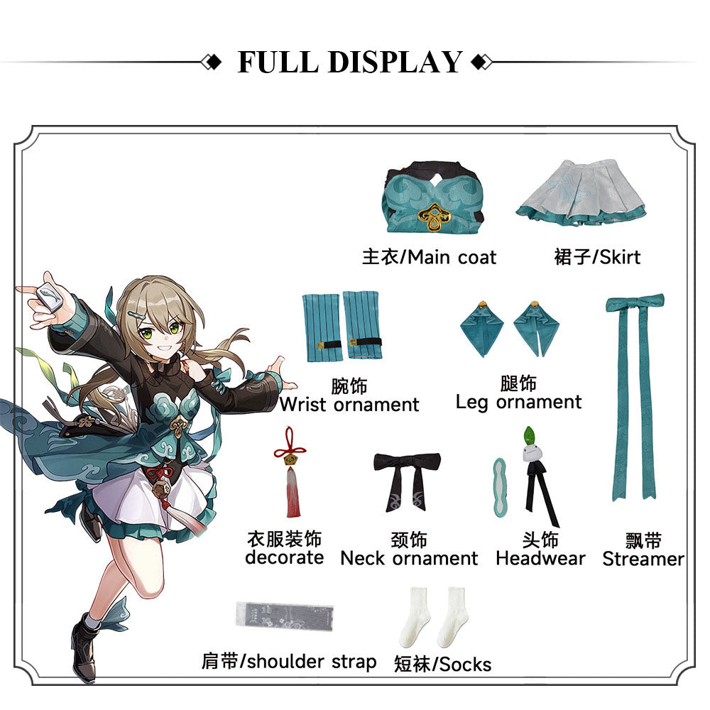 Honkai: Star Rail Qingque Full Set Adult Cosplay Costume