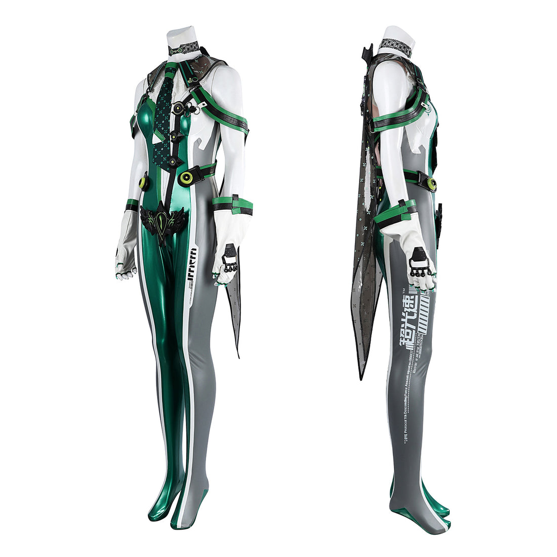 Stellar Blade Eve Planet Dive Suit Female Cosplay Costumes
