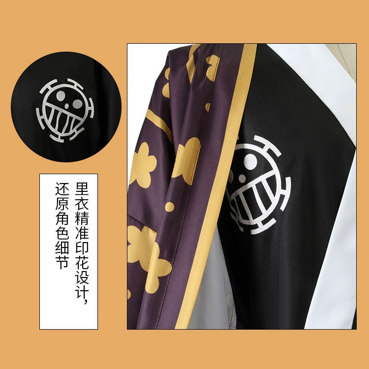 Anime Navigation Trafalgar D. Water Law Kimono Cosplay Costumes