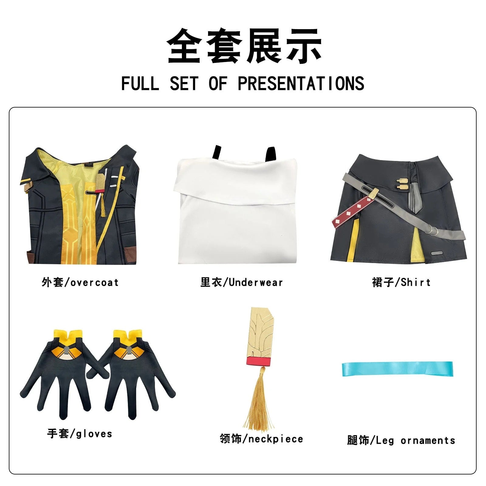 Honkai: Star Rail Male Trailblazer Male Female Fullset Cosplay Costumes