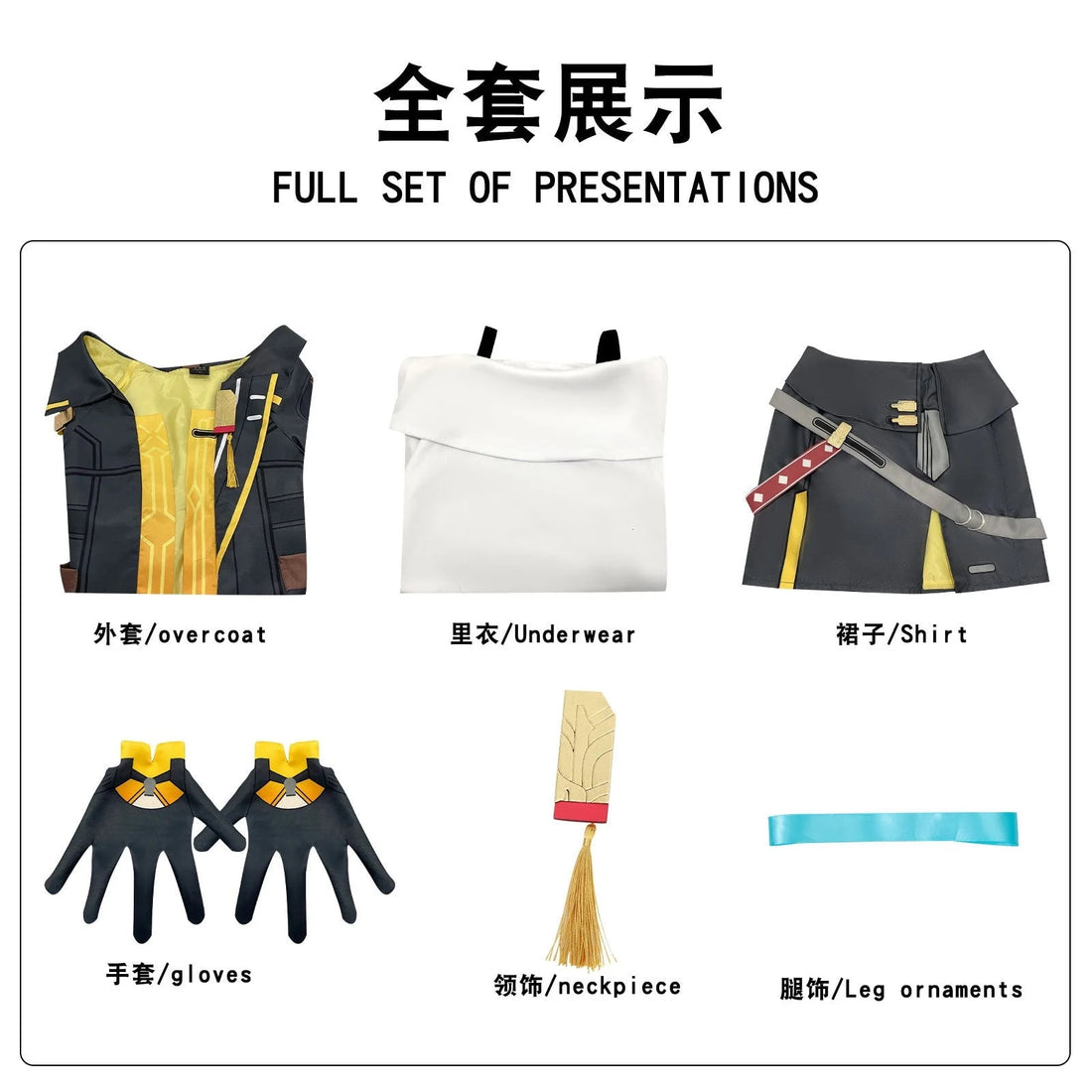Honkai: Star Rail Male Trailblazer Male Female Fullset Cosplay Costumes