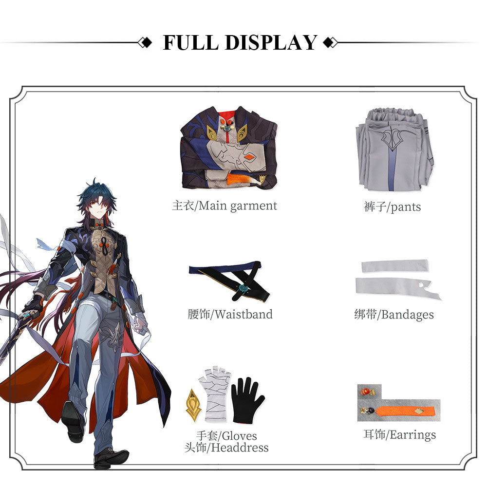 Honkai: Star Rail Blade Adult Cosplay Costume