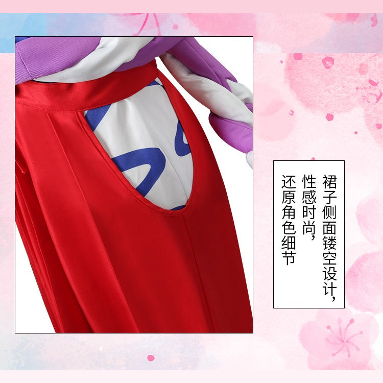 Anime Navigation Yamato Red White Kimono Fullset Cosplay Costumes