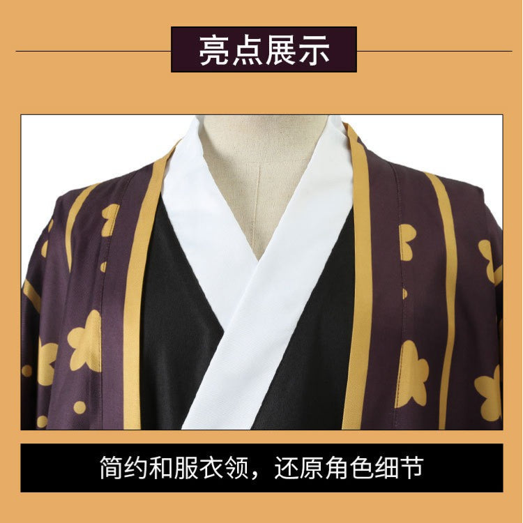 Anime Navigation Trafalgar D. Water Law Kimono Cosplay Costumes