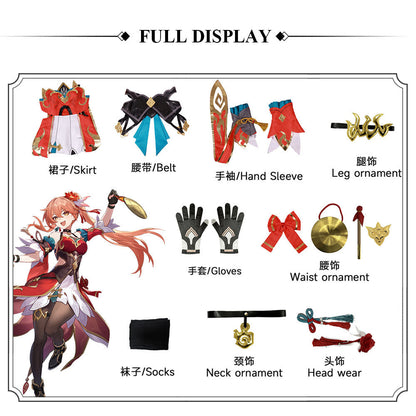 Honkai: Star Rail Guinaifen Adult Full Set Cosplay Costume