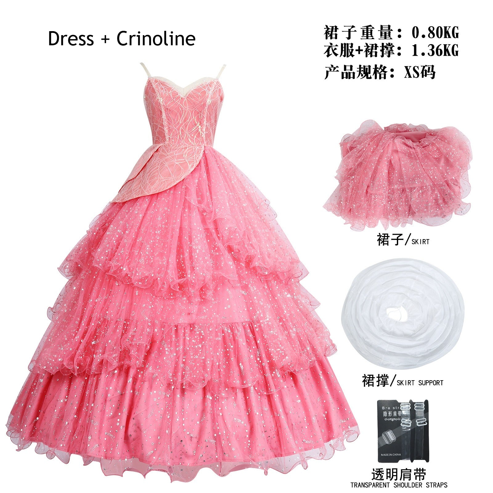 Wicked: For Good Witch Glinda Adult Pink Dress Cosplay Costumes