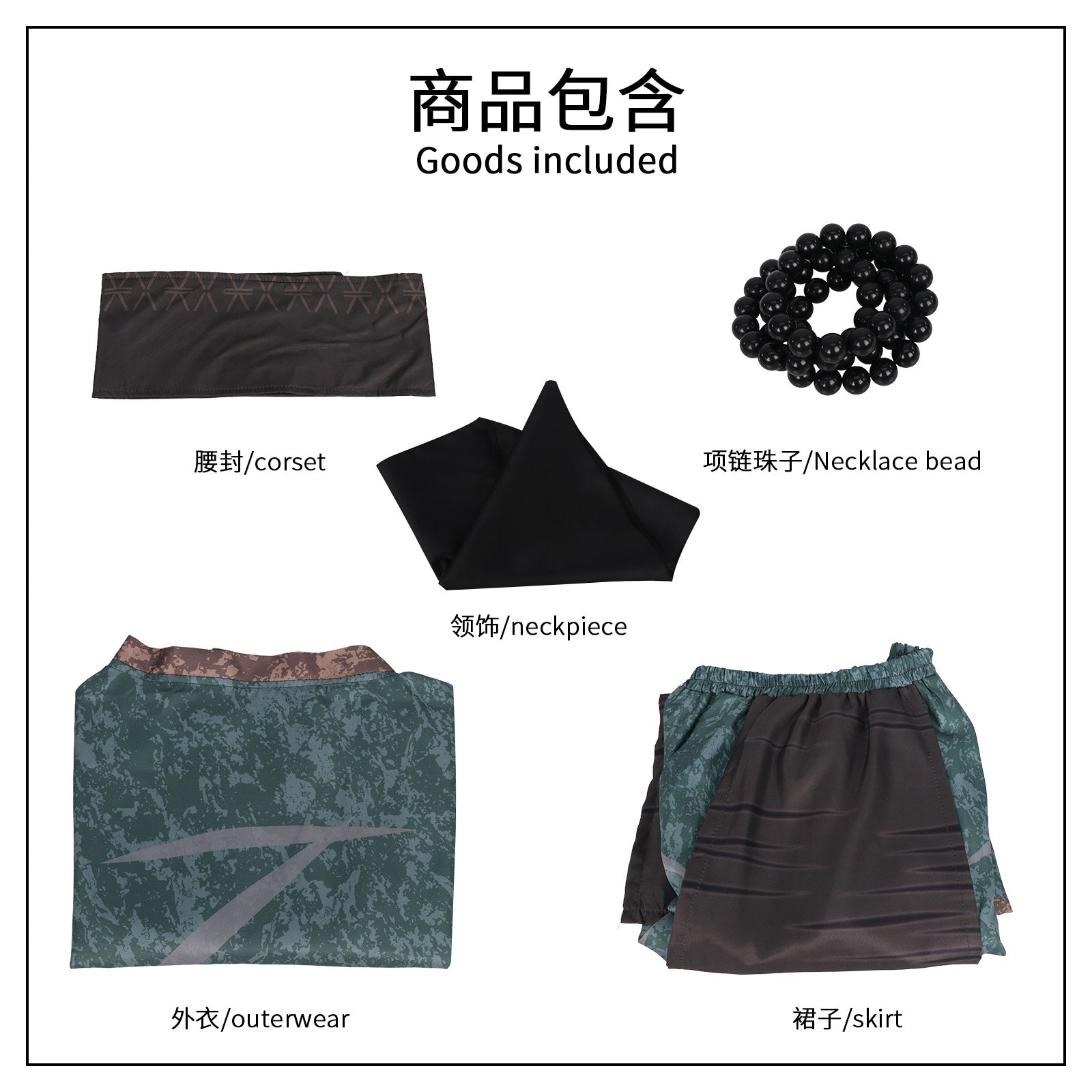 Game Black Myth Wukong Pigsy Bajie Full Set Cosplay Costumes