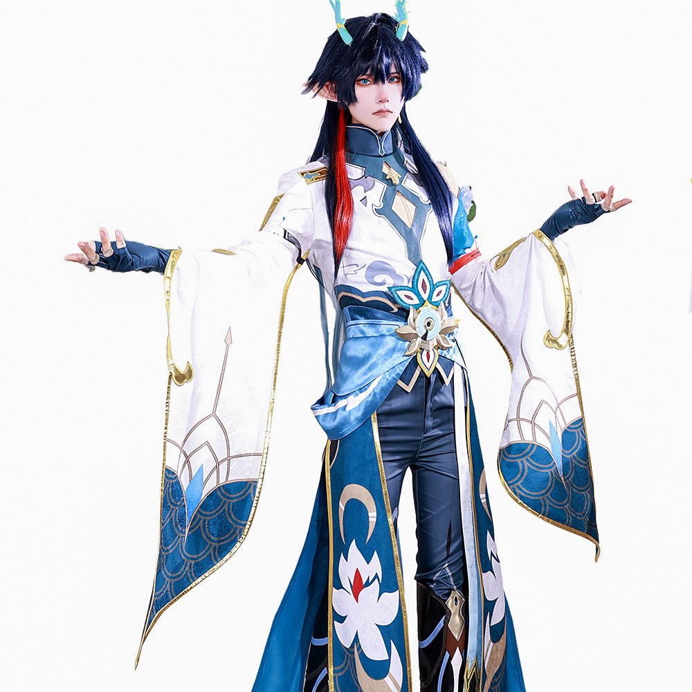 Honkai: Star Rail Dan Heng Imbibitor Lunae Full Set Cosplay Costume