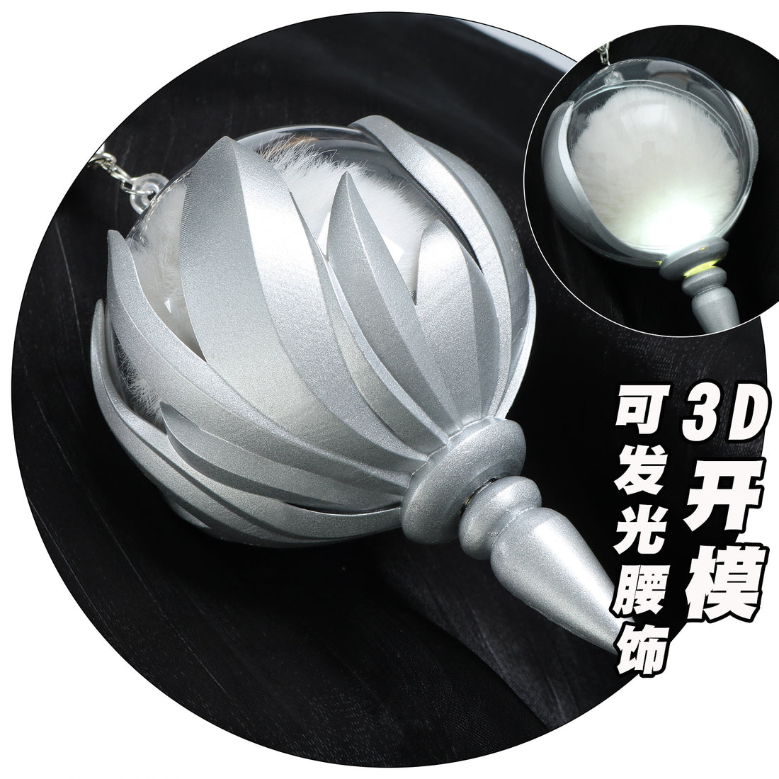 Identity V Psychologist Ada Mesmer Everlasting Night Cosplay Costumes