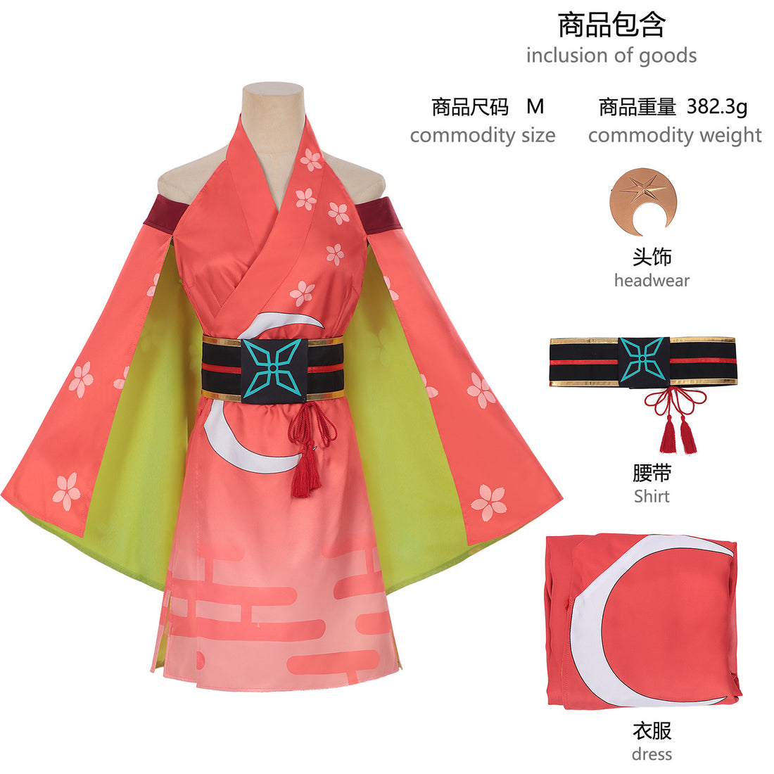 Cosmic Princess Kaguya! Kaguya Runami Yachiyo Cosplay Costumes