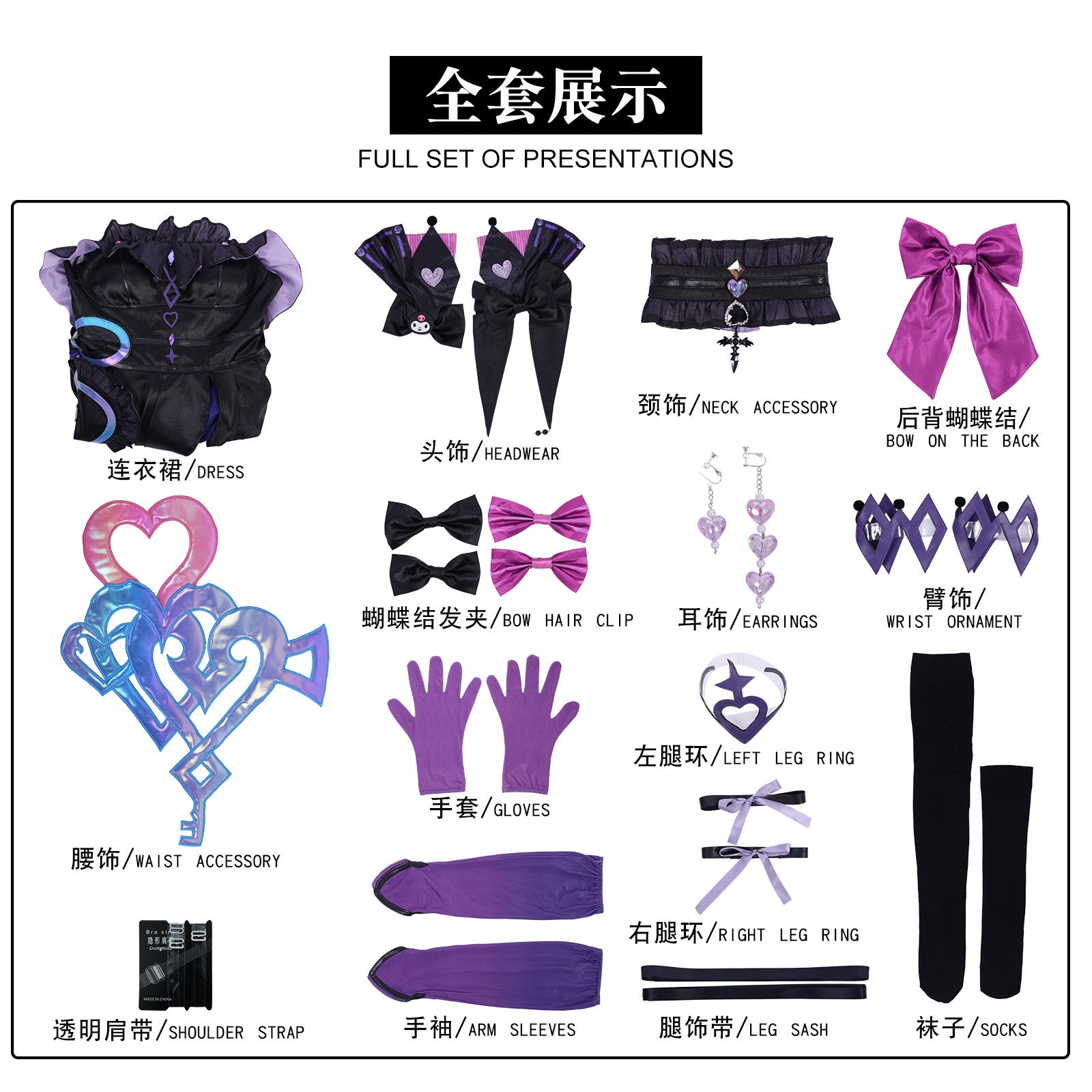 Game Honor of Kings Angela X Kuromi Heart Skin Cosplay Costumes