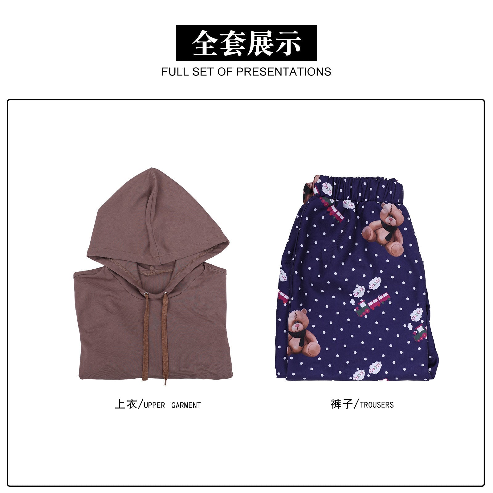 KPop Demon Hunters Rumi Loungewear Pajamas Fullset Cosplay Costumes