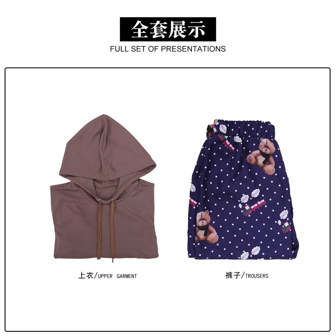 KPop Demon Hunters Rumi Loungewear Pajamas Fullset Cosplay Costumes