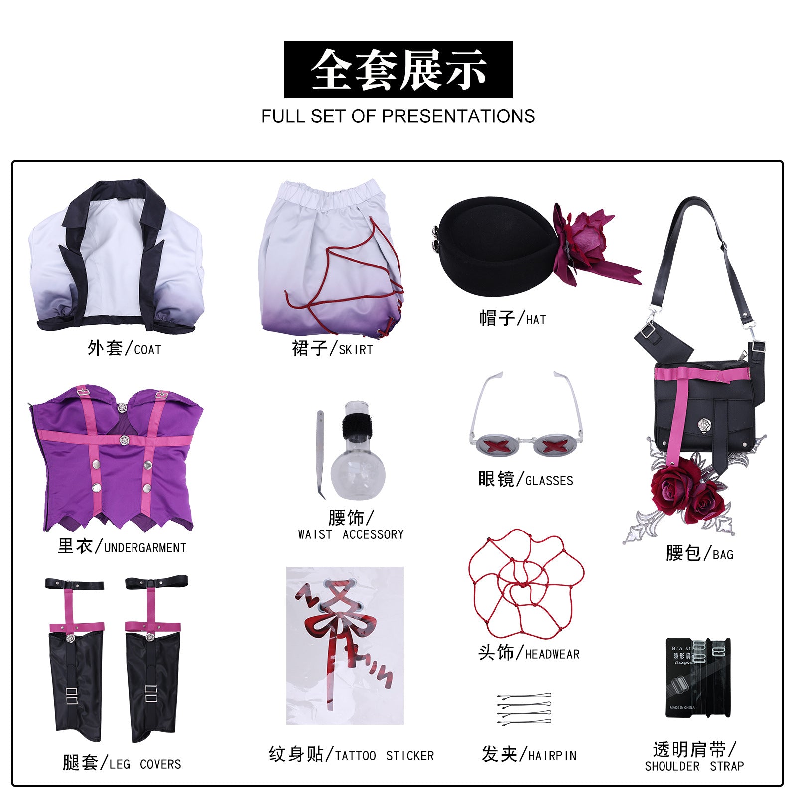 Game Identity V Silver Antimony Doctor Emily Dyer Cosplay Costumes