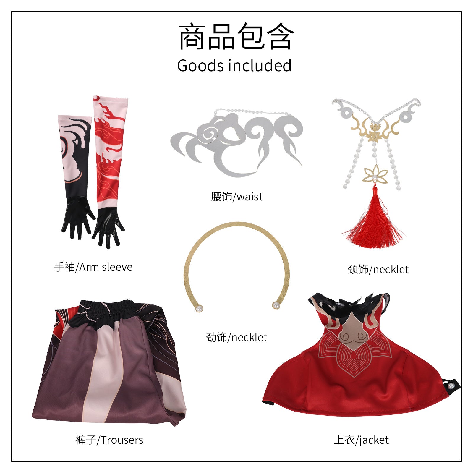 Game Black Myth Wukong Nazha Women Full Set Cosplay Costumes