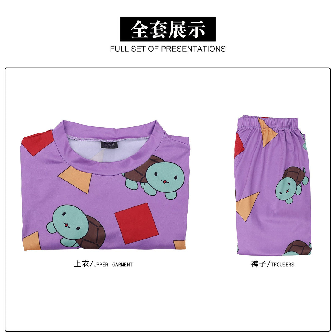 KPop Demon Hunters Zoey Loungewear Pajamas Fullset Cosplay Costumes