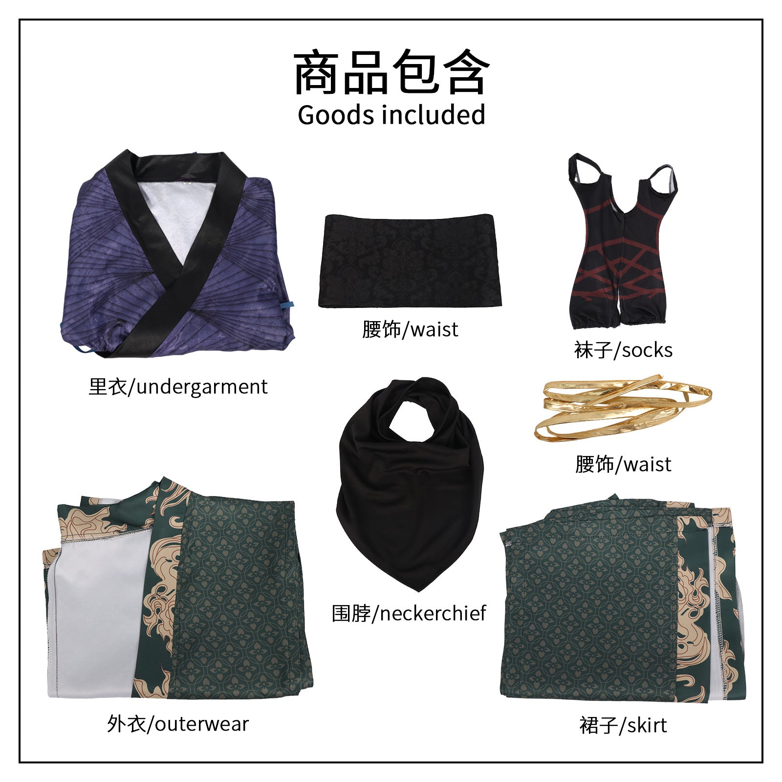 Black Myth Wukong Spider Fourth Sisters High Lever Full Set Cosplay Costumes