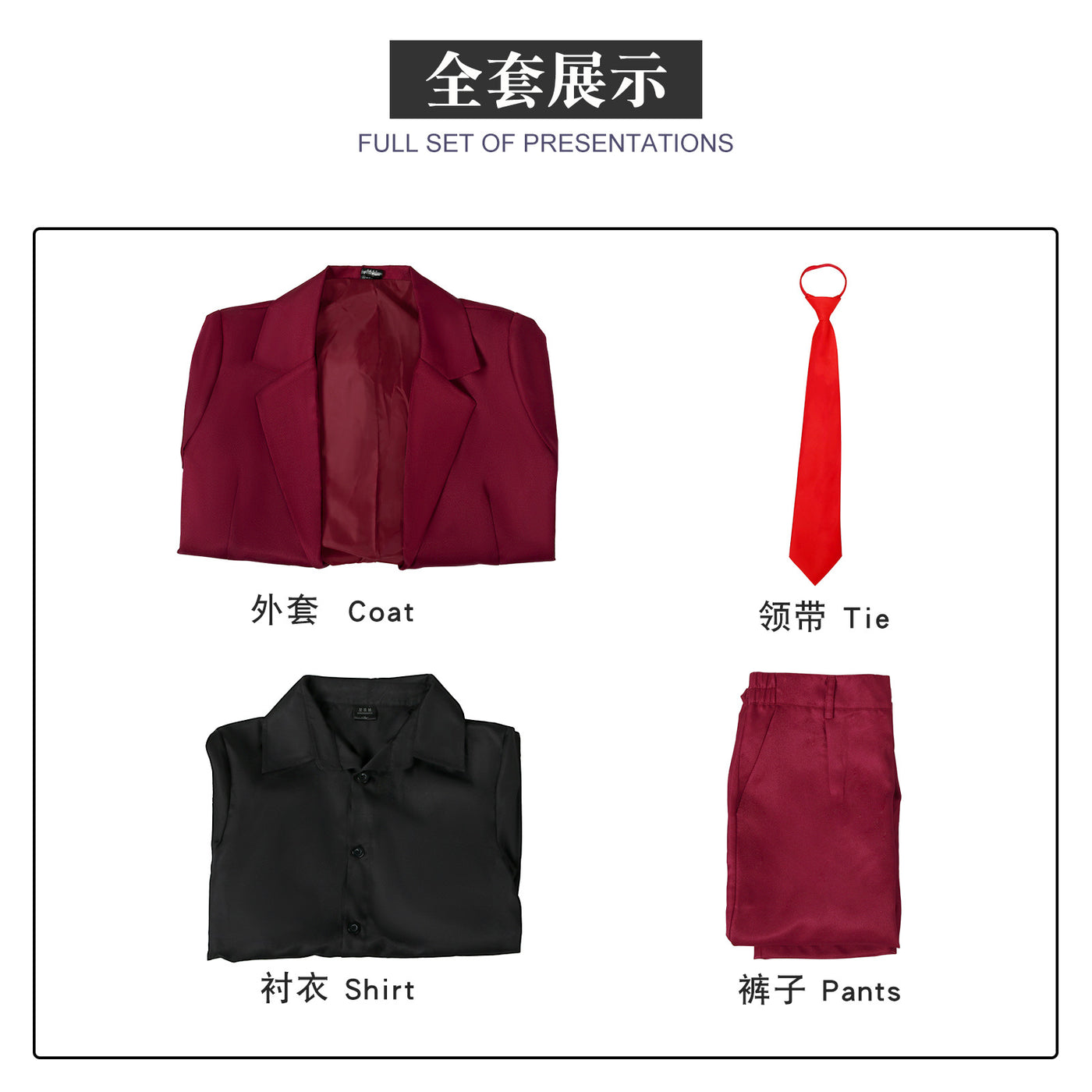 Anime Navigation Wano Country Vinsmoke Sanji Red Suit Cosplay Costumes ...