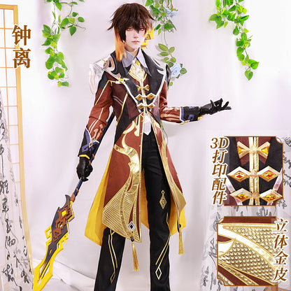 Genshin Impact Morax Zhongli Full Set Cosplay Costume