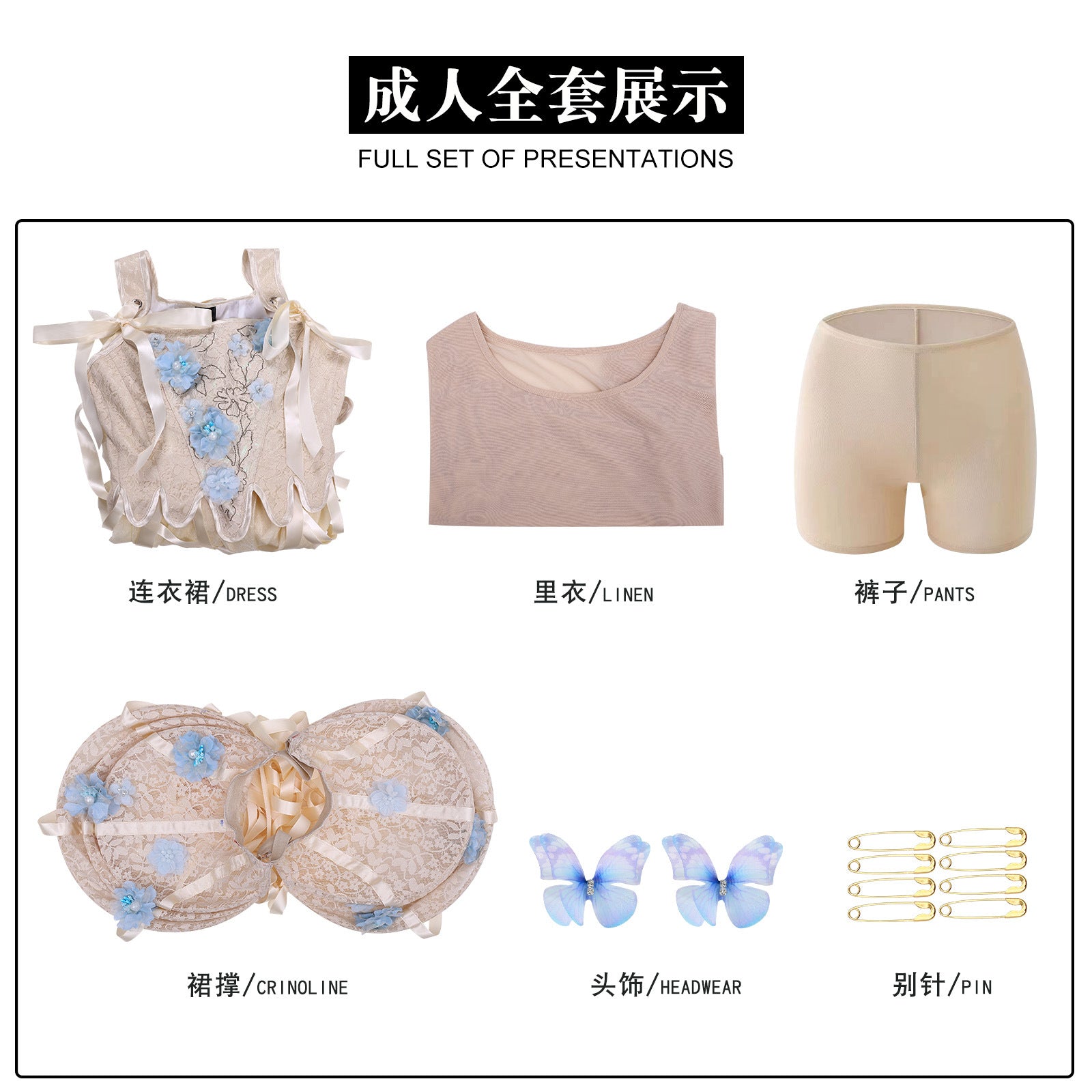 Wednesday 2 Addams Enid Sinclair Gown Dress Adult Kids Cosplay Costumes