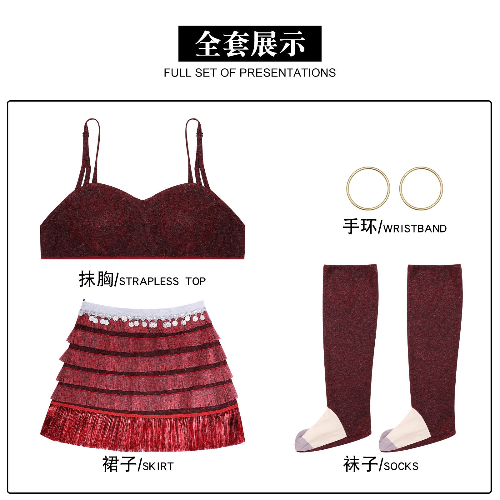 Zoo 2 Non-Mammalians Rise Gazelle Red Stage Cosplay Costumes