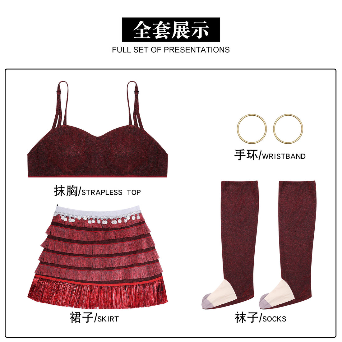 Zoo 2 Non-Mammalians Rise Gazelle Red Stage Cosplay Costumes