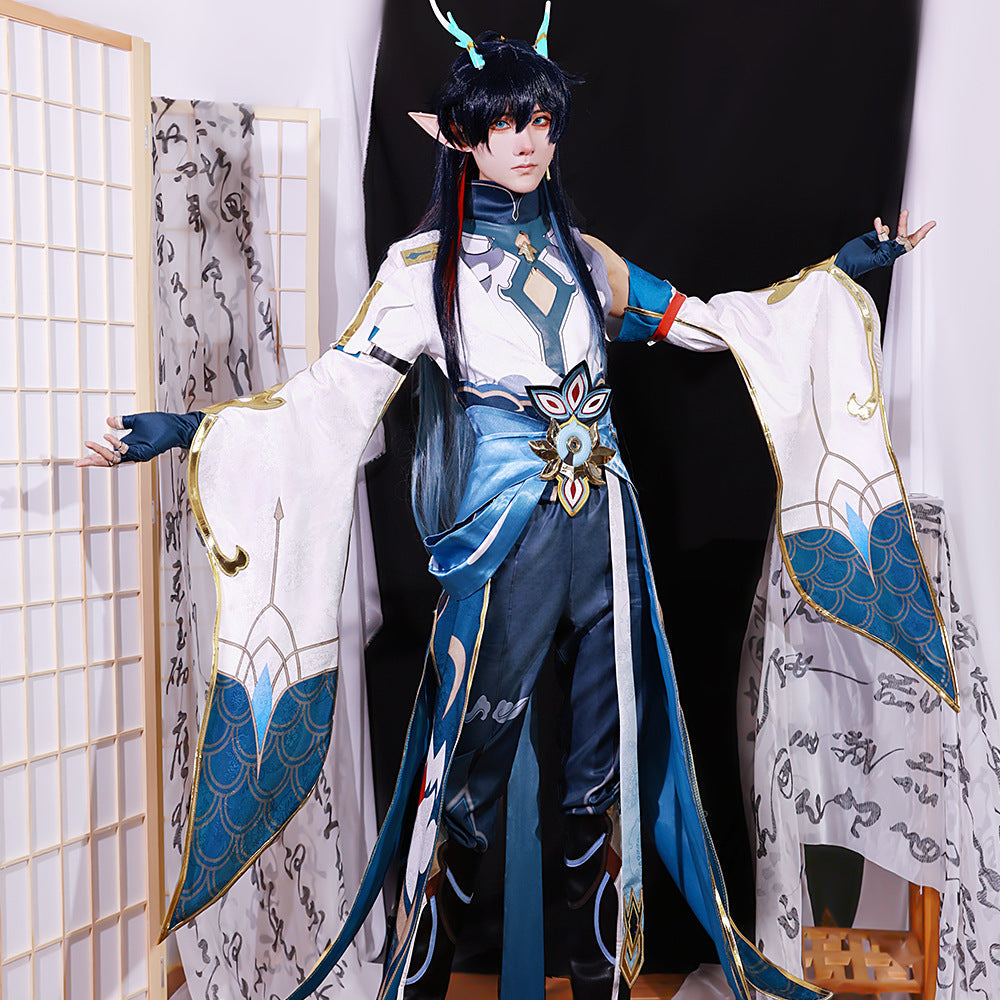Honkai: Star Rail Dan Heng Imbibitor Lunae Full Set Cosplay Costume