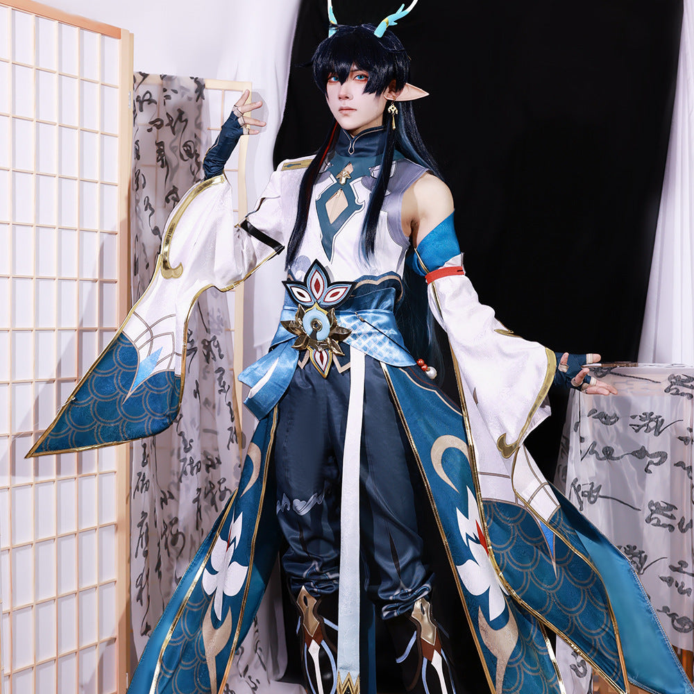 Honkai: Star Rail Dan Heng Imbibitor Lunae Full Set Cosplay Costume