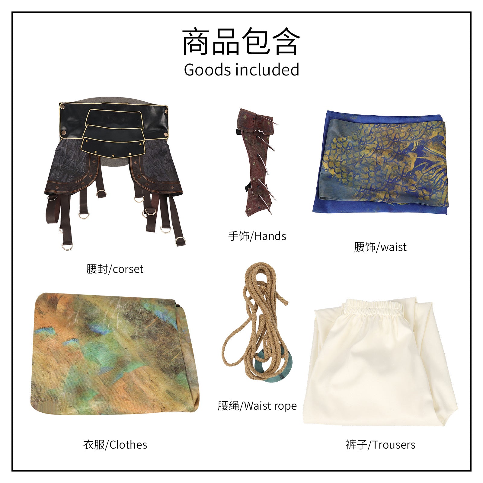 Game Black Myth Wukong Guangzhi Suit Full Set Cosplay Costumes