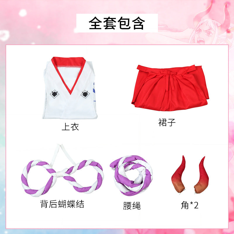 Anime Navigation Yamato Red White Kimono Fullset Cosplay Costumes