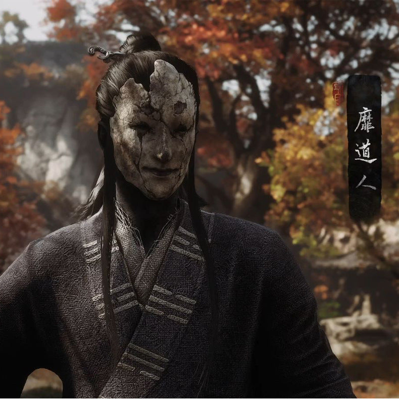 Black Myth Wukong MIDAOREN Robe Full Set Cosplay Costumes