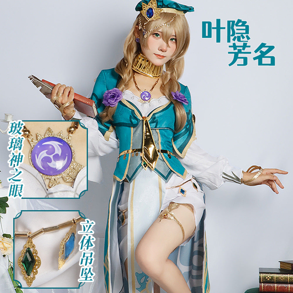 Genshin Impact Librarian Lisa Skin Suit Cosplay Costume