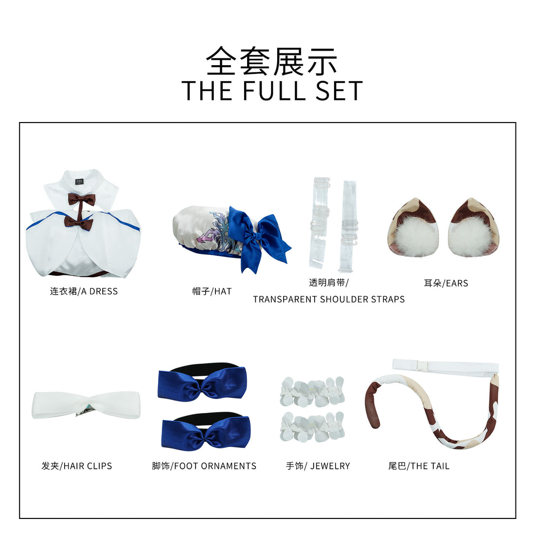 Genshin Impact Diona Symphony Concert Fullset Cosplay Costumes