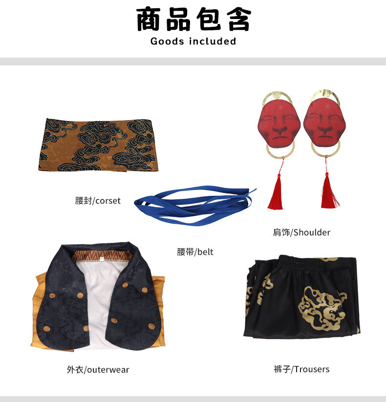 Black Myth Wukong Demon King Huang Mei Full Set Cosplay Costumes