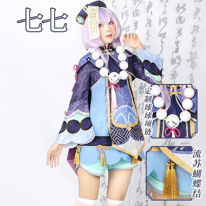 Genshin Impact Qiqi Cryo Loli Adult Full Set Cosplay Costume