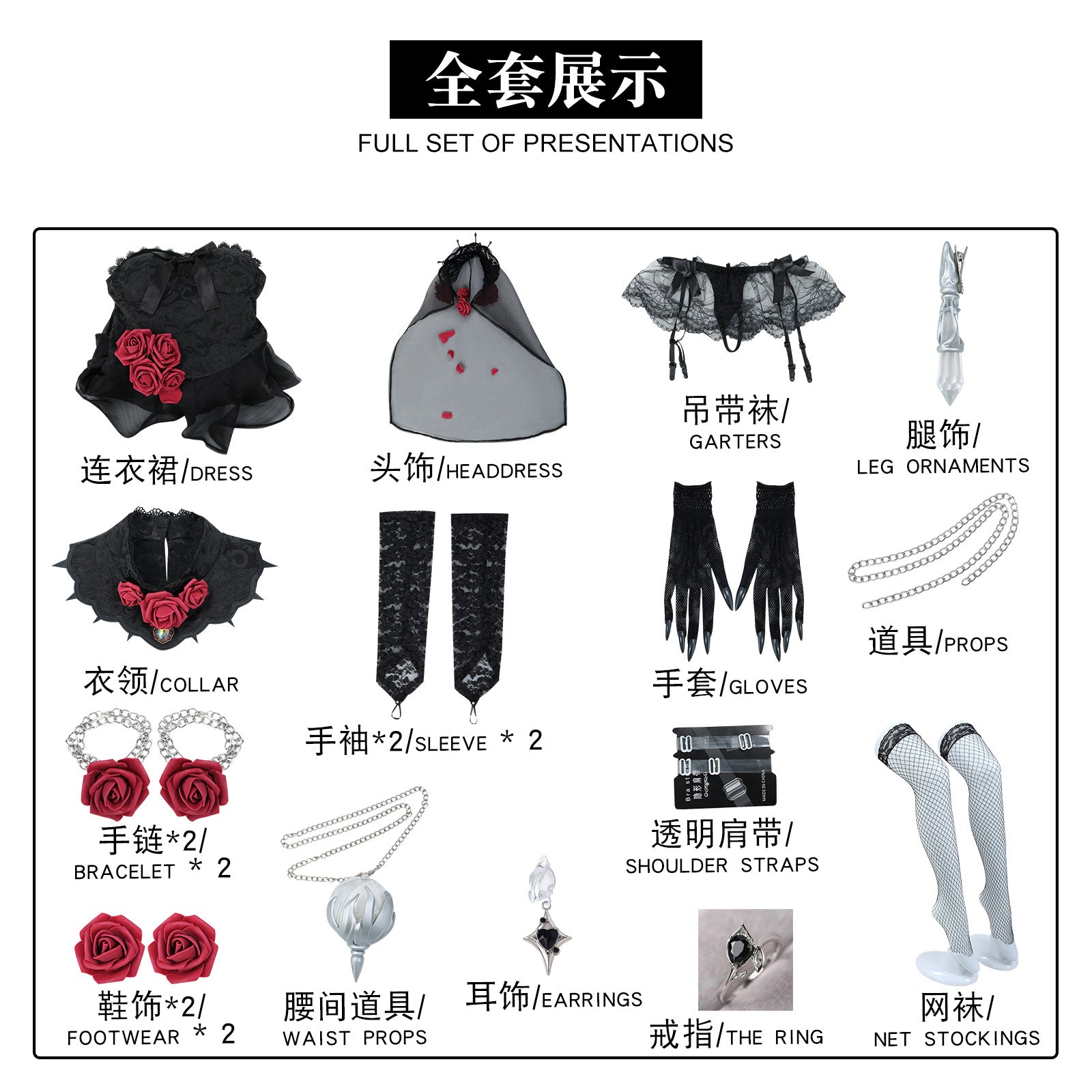 Identity V Psychologist Ada Mesmer Everlasting Night Cosplay Costumes