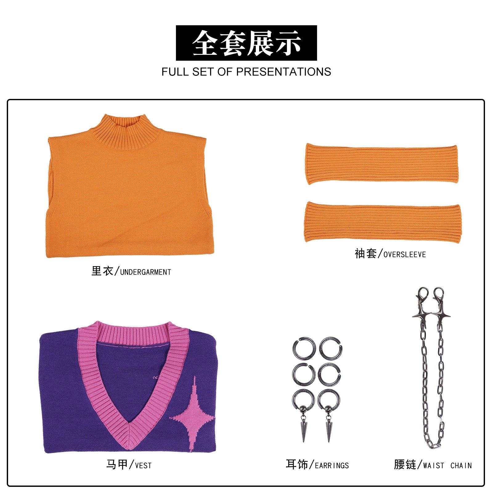 KPop Demon Hunters Saja Boys Mystery Outfit Adult Kids Cosplay Costumes