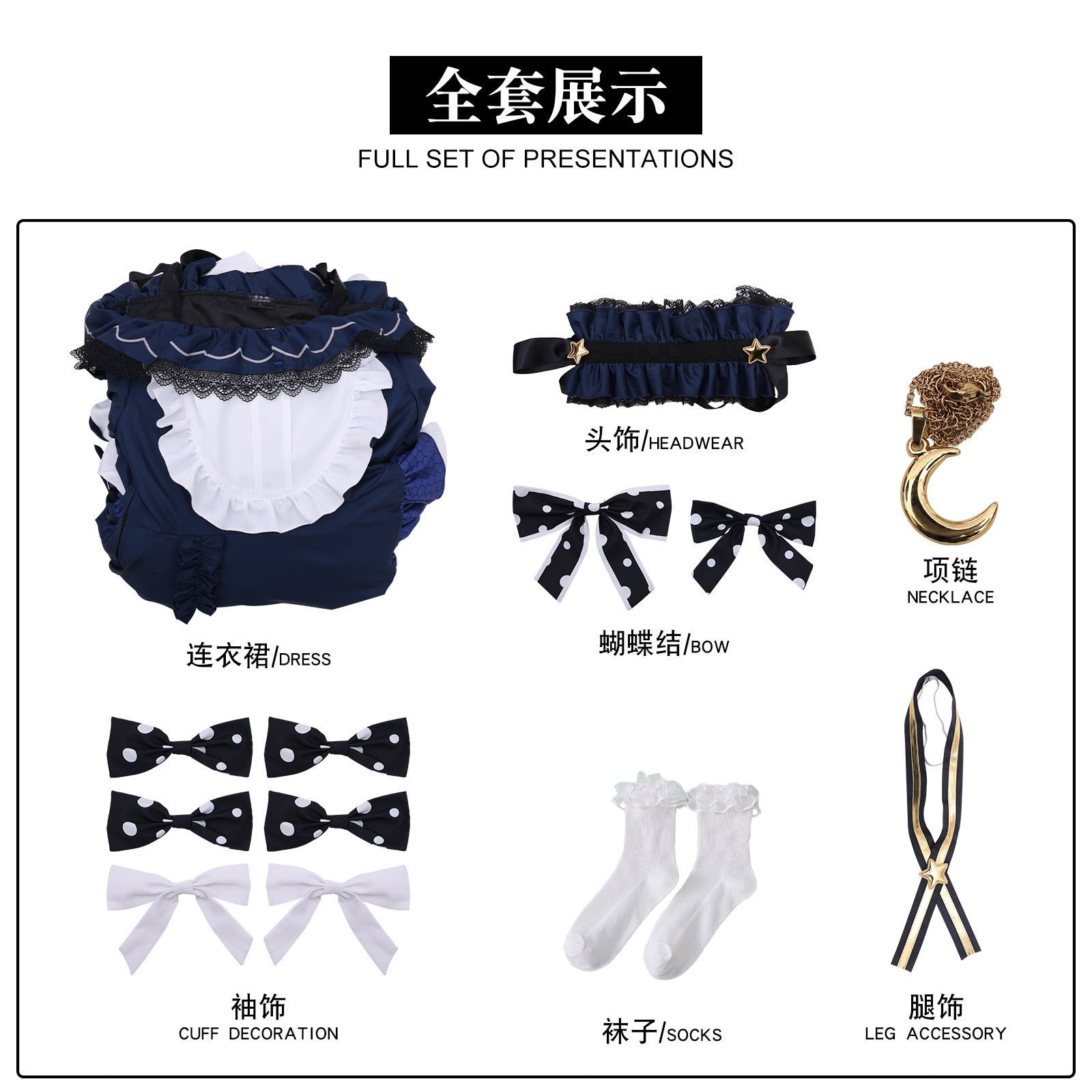 Game Magical Girl Witch Trials Natsume Anan Dress Cosplay Costumes