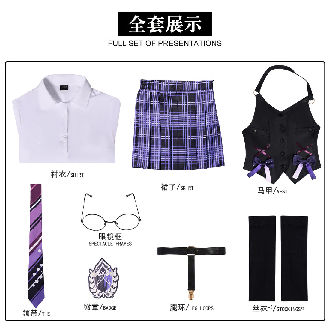 Naraka: Bladepoint Tarka Ji Spring Overture Cosplay Costumes