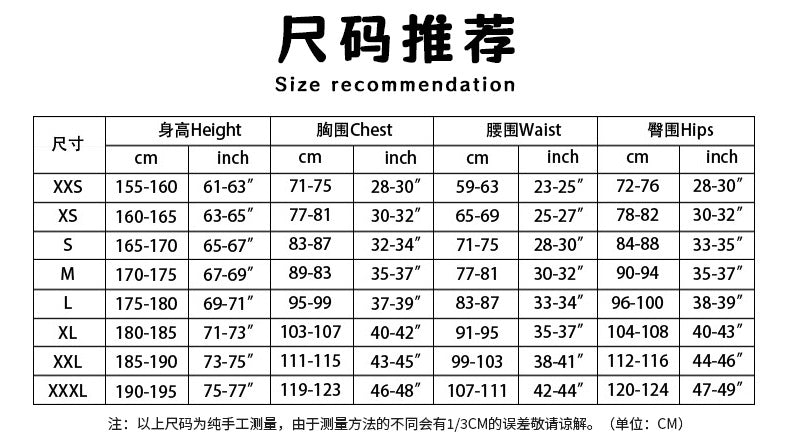 Black Myth Wukong MIDAOREN Robe Full Set Cosplay Costumes