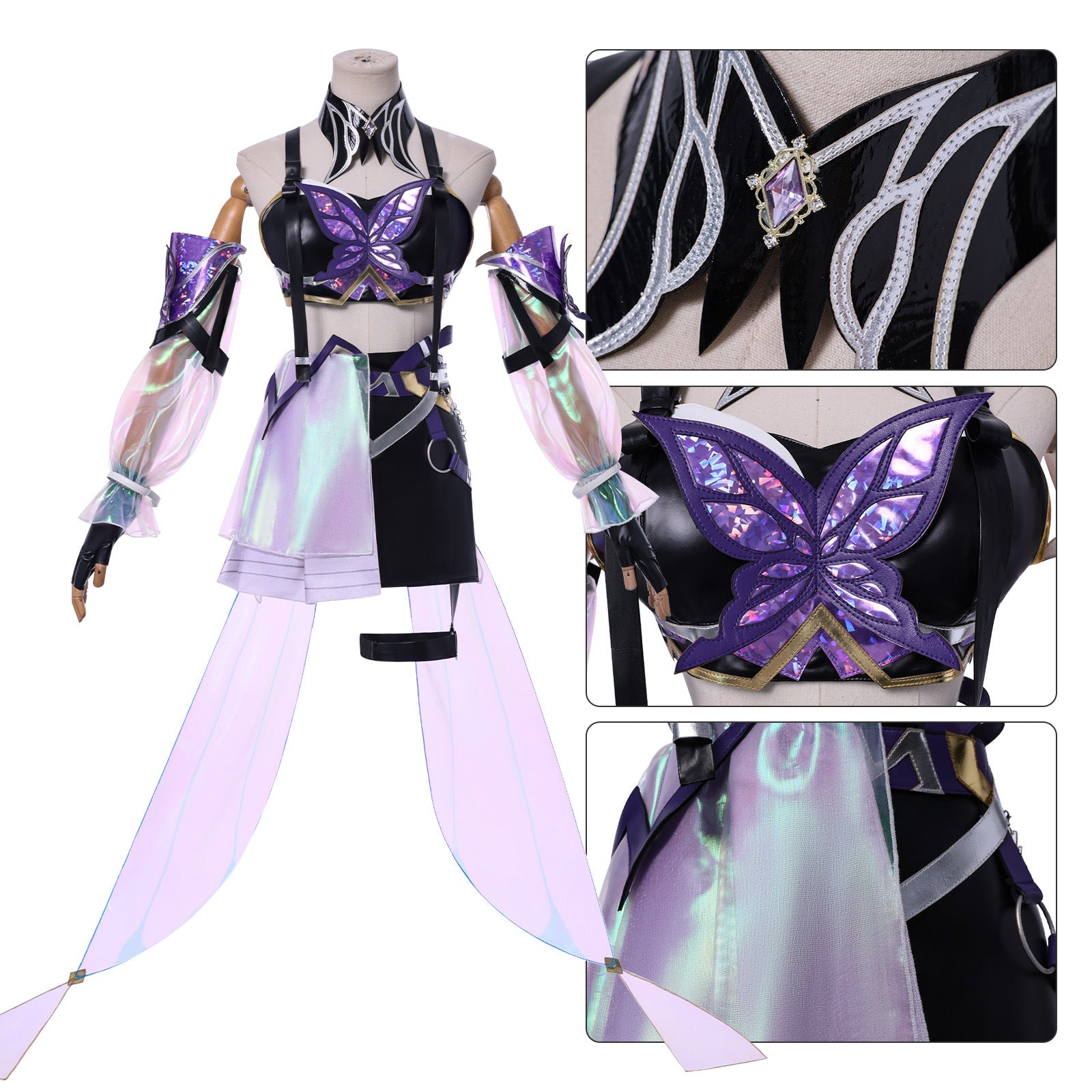 Honor of Kings Ake Source Dream Series Butterfly Cosplay Costumes