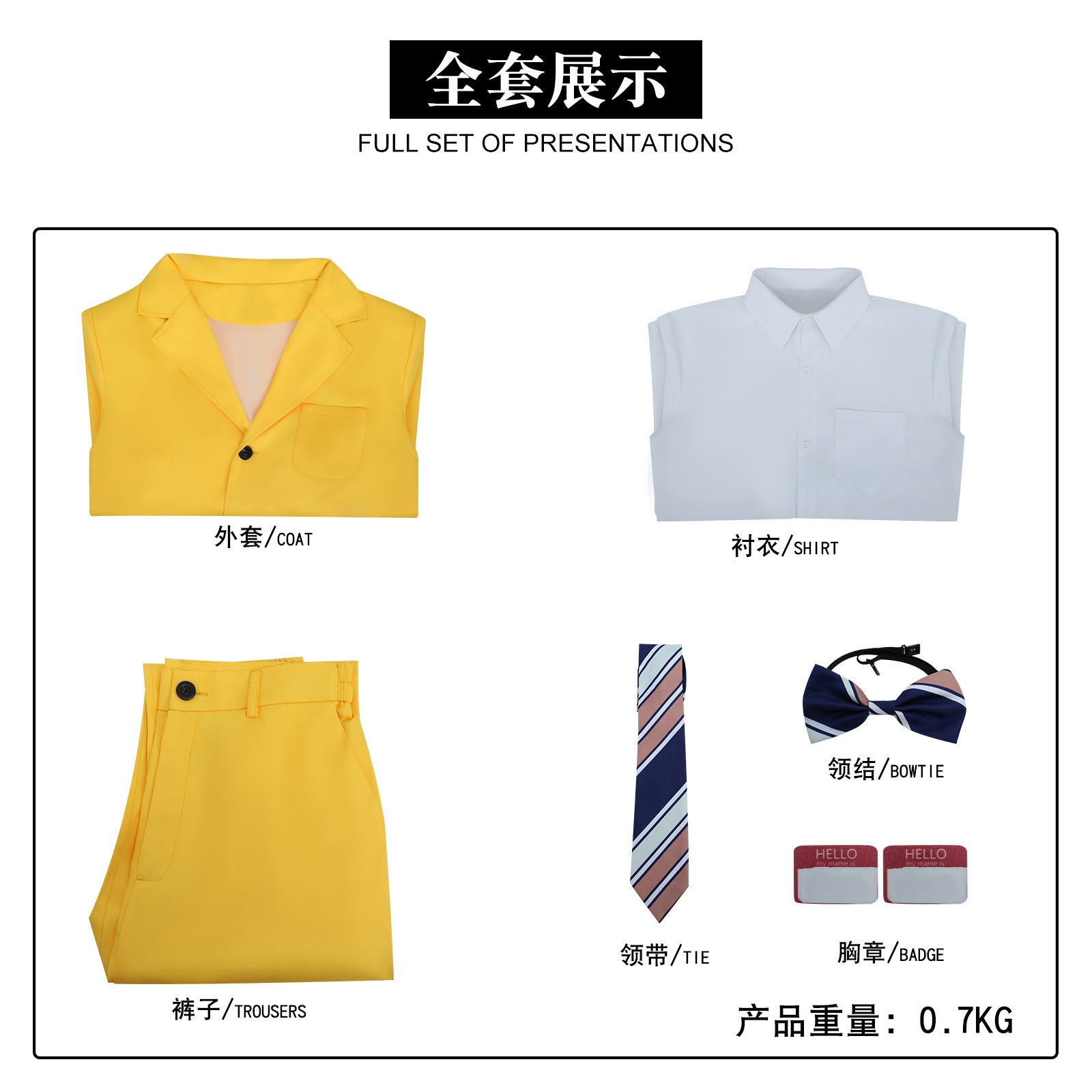 Beetle Juice Shrunken Head Bob Yellow Suit Halloween Cosplay Costumes