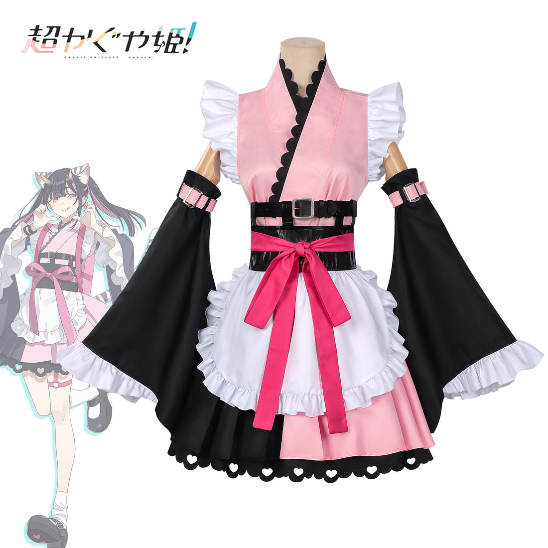 Cosmic Princess Kaguya! Komazawa Noi Stage Suit Cosplay Costumes